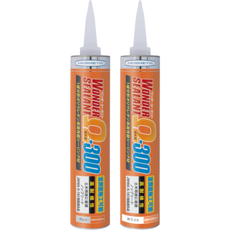 ヘルメチック ウレタン樹脂系湿潤面硬化型シーリング剤 オメガ300ホワイト 320ml 1個（ご注文単位1個）【直送品】