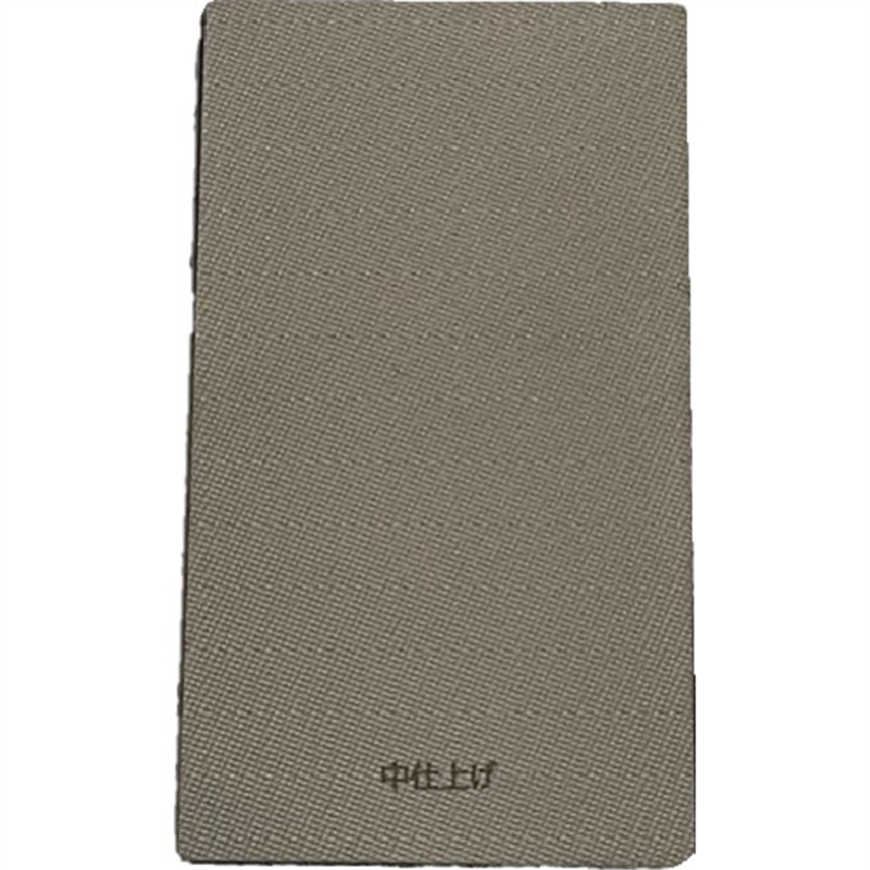 Mipox 金属シートやすり オムニサンダーS 中仕上げ F8A0324 1枚（ご注文単位1枚）【直送品】