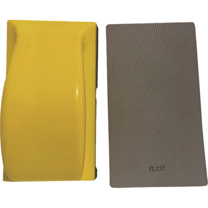 Mipox 金属シートやすり オムニサンダーSハンドルセット 仕上げ F8A0319 1個（ご注文単位1個）【直送品】