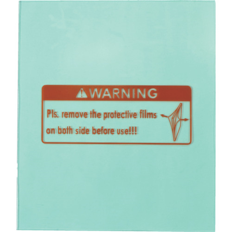 育良 RGTP2用外側保護プレート(42332) 1セット（ご注文単位1セット）【直送品】