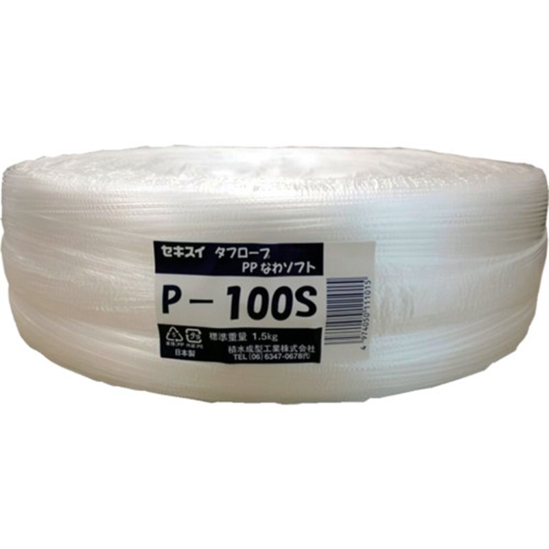 積水 タフロープPPなわソフト 白 1巻（ご注文単位1巻）【直送品】