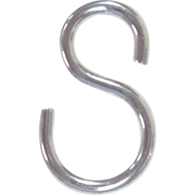 ニッサチェイン アルミSフック 2.3×23 銀(4個入) 1パック（ご注文単位1パック）【直送品】