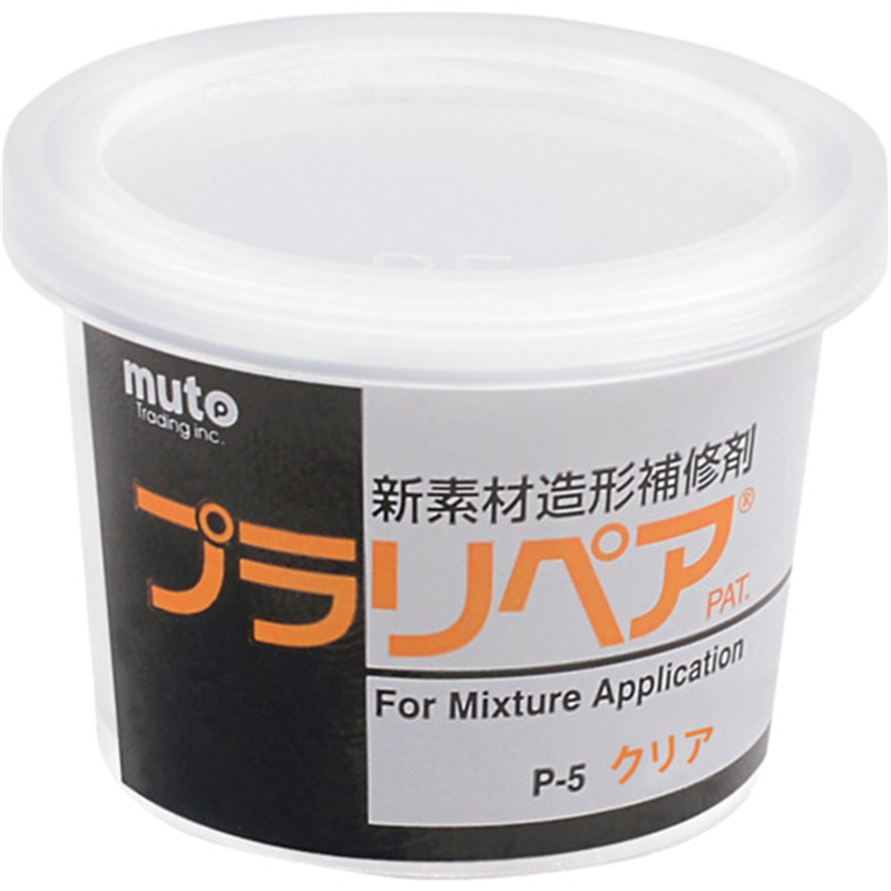 プラリペア プラリペアパウダーP-5透明 1個（ご注文単位1個）【直送品】