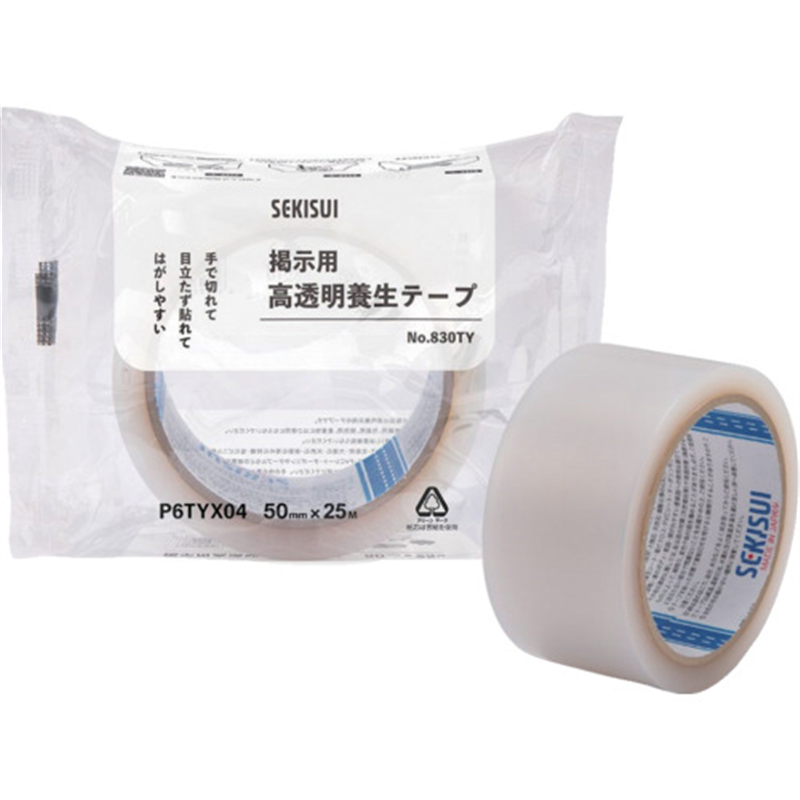 積水 高透明養生テープ  No.830TY 50mmx25m 1巻（ご注文単位30巻）【直送品】