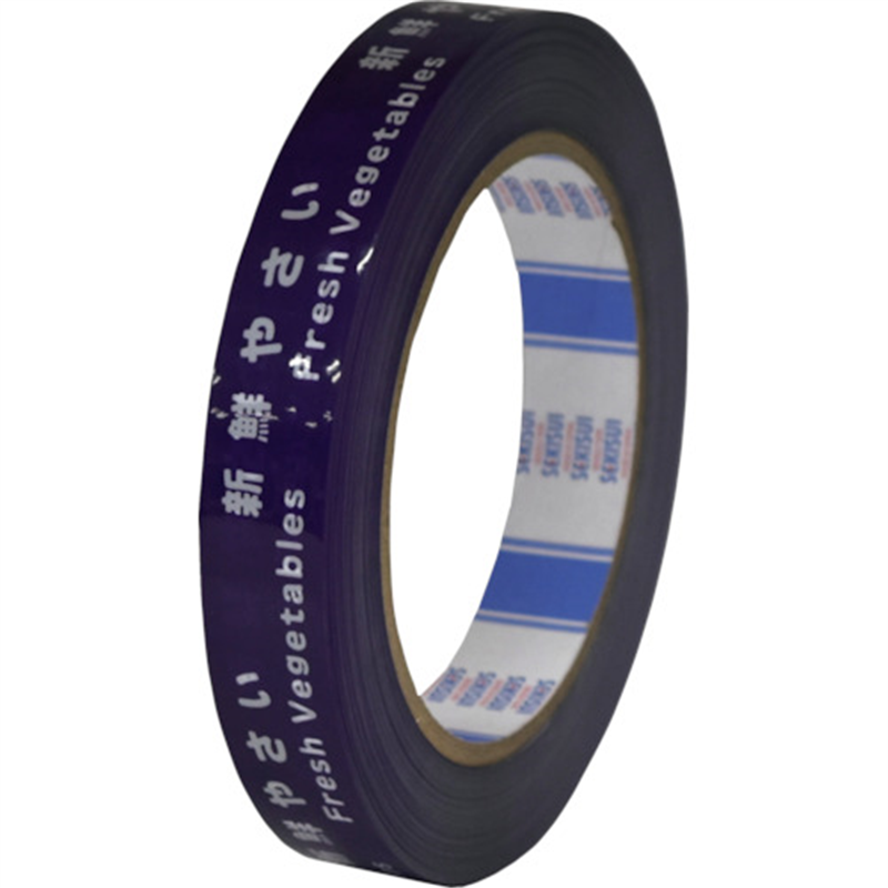 積水 野菜結束テープ#808 20X100 ムラサキ 1巻（ご注文単位1巻）【直送品】