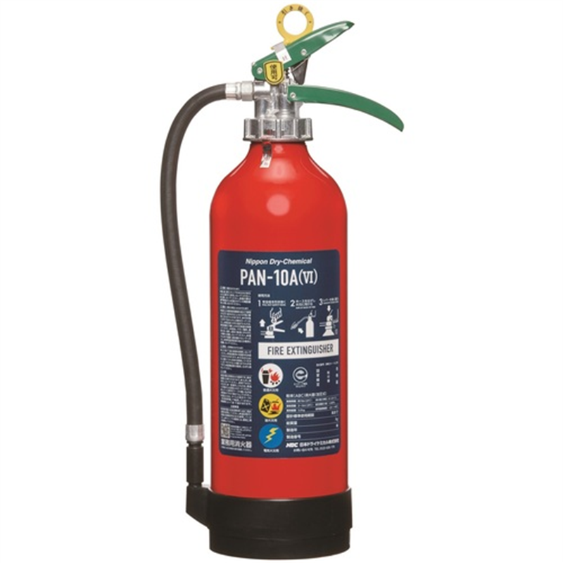 NDC ABC粉末消火器本体10型 加圧式 1本（ご注文単位1本）【直送品】