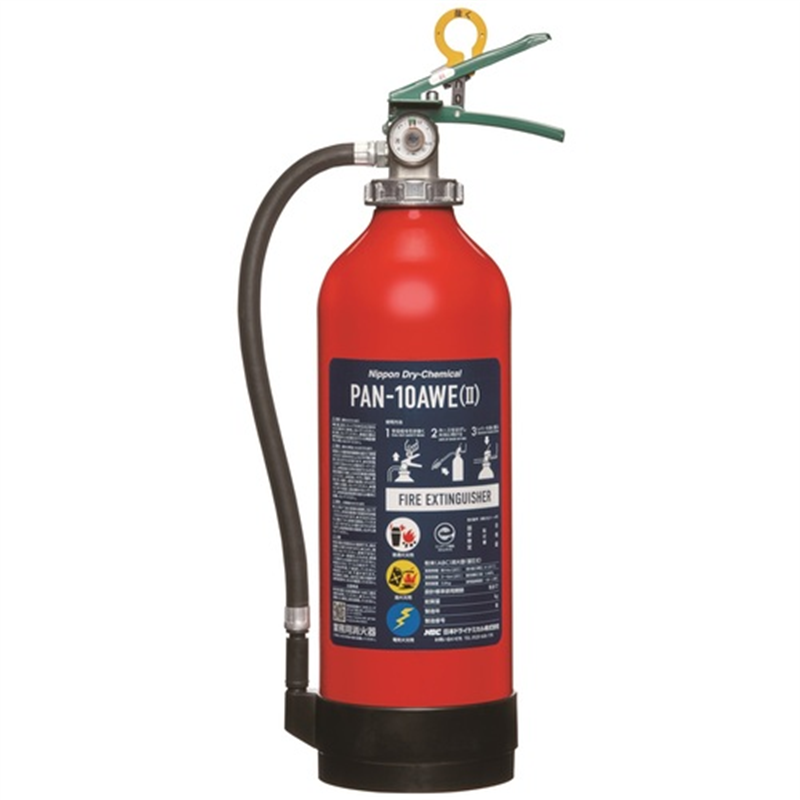 NDC ABC粉末消火器本体10型 蓄圧式 1本（ご注文単位1本）【直送品】