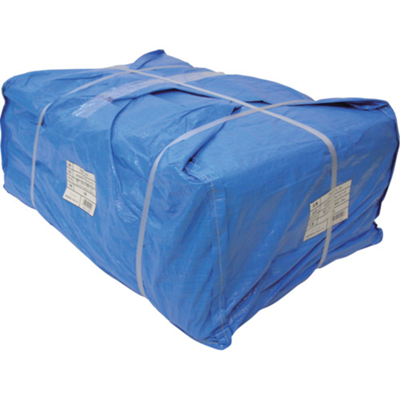 ユタカメイク シート #3000ブルーシート大畳み 7.2m×9.0m (3枚入) 1箱（ご注文単位1箱）【直送品】