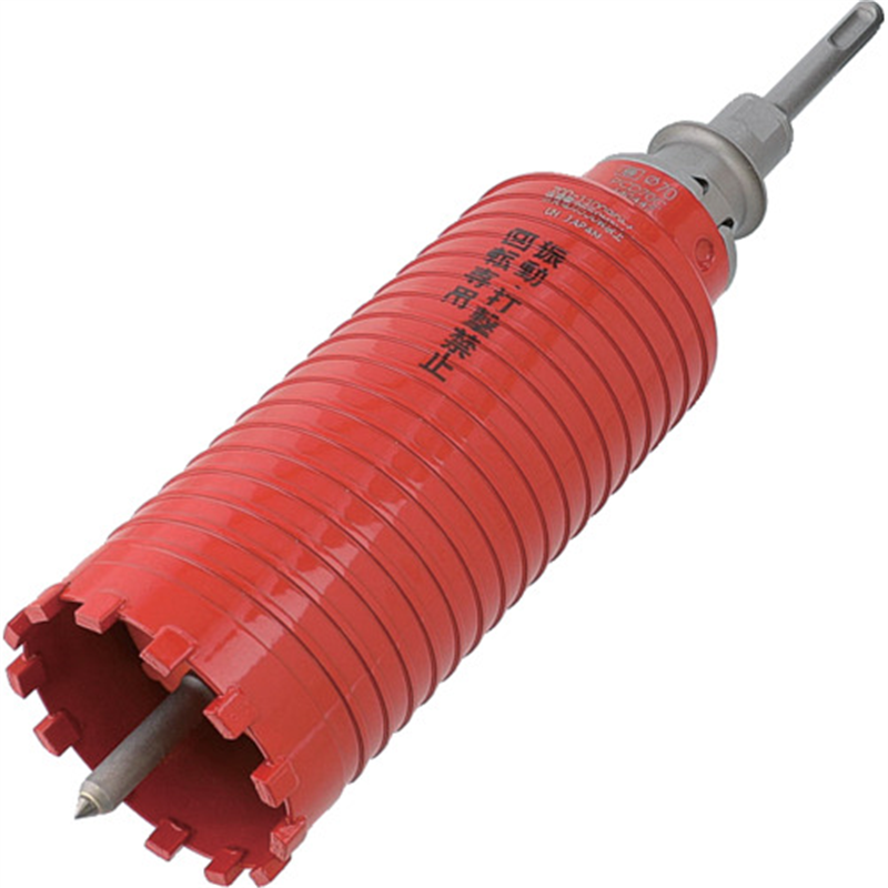 ミヤナガ ドライモンドコアドリル セット(SDSプラスシャンク) Φ70 1本（ご注文単位1本）【直送品】