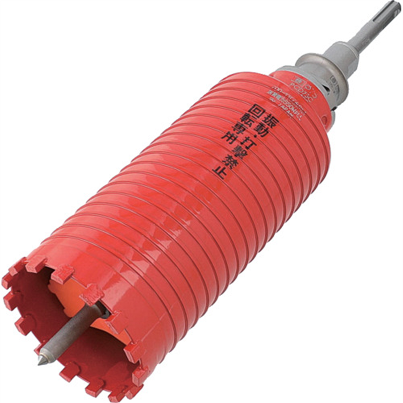 ミヤナガ ドライモンドコアドリル セット(SDSプラスシャンク) Φ75 1本（ご注文単位1本）【直送品】