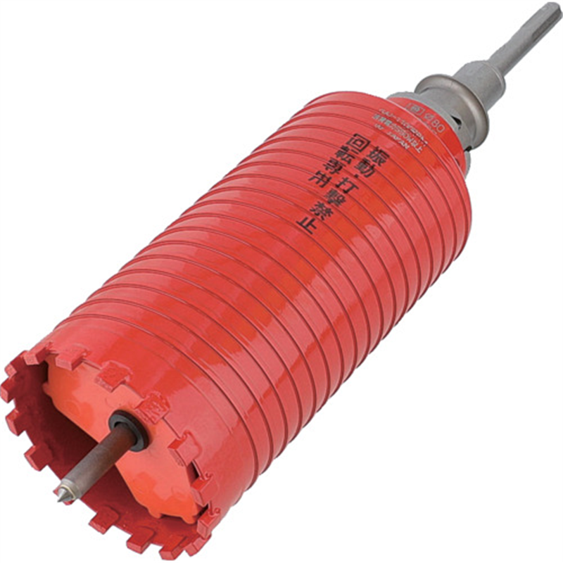 ミヤナガ ドライモンドコアドリル セット(SDSプラスシャンク) Φ80 1本（ご注文単位1本）【直送品】