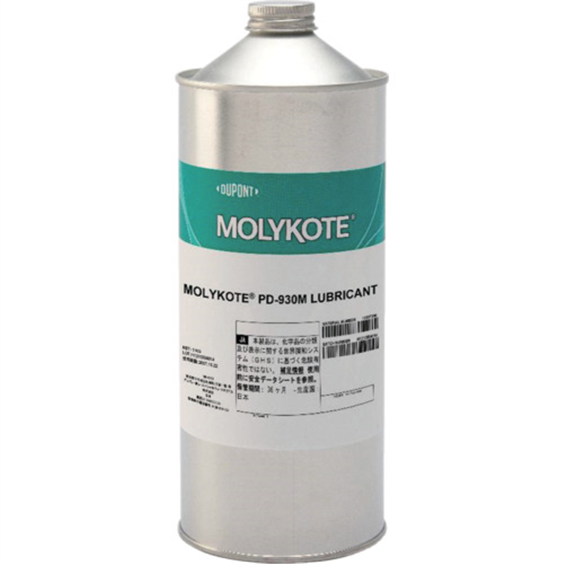 モリコート フッソ・コーティング剤 PD-930M潤滑剤 1kg 1缶（ご注文単位1缶）【直送品】