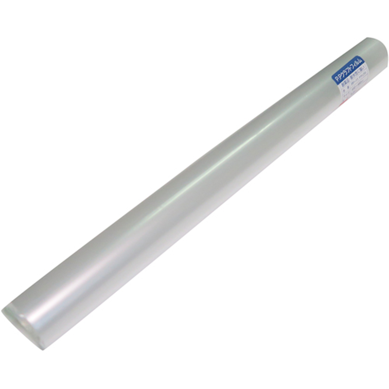 アクリサンデー PPフイルムナチュラル 650×460×0.2mm 1枚（ご注文単位1枚）【直送品】