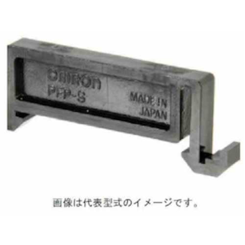 OMRON レール取付け用別売品 1個（ご注文単位1個）【直送品】