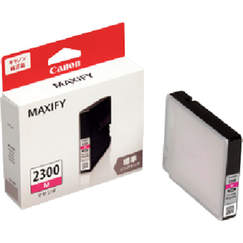 キヤノン インクタンク PGI-2300M マゼンタ 1個（ご注文単位1個）【直送品】