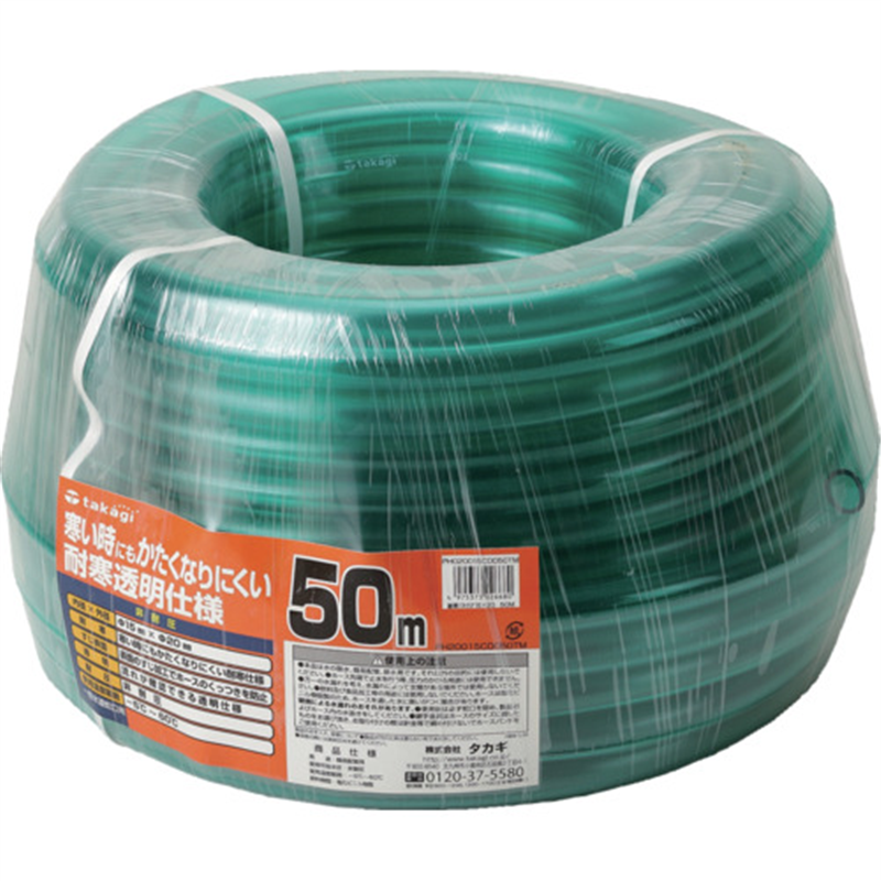 タカギ 耐寒ソフトクリア 15X20 50M 1巻（ご注文単位1巻）【直送品】