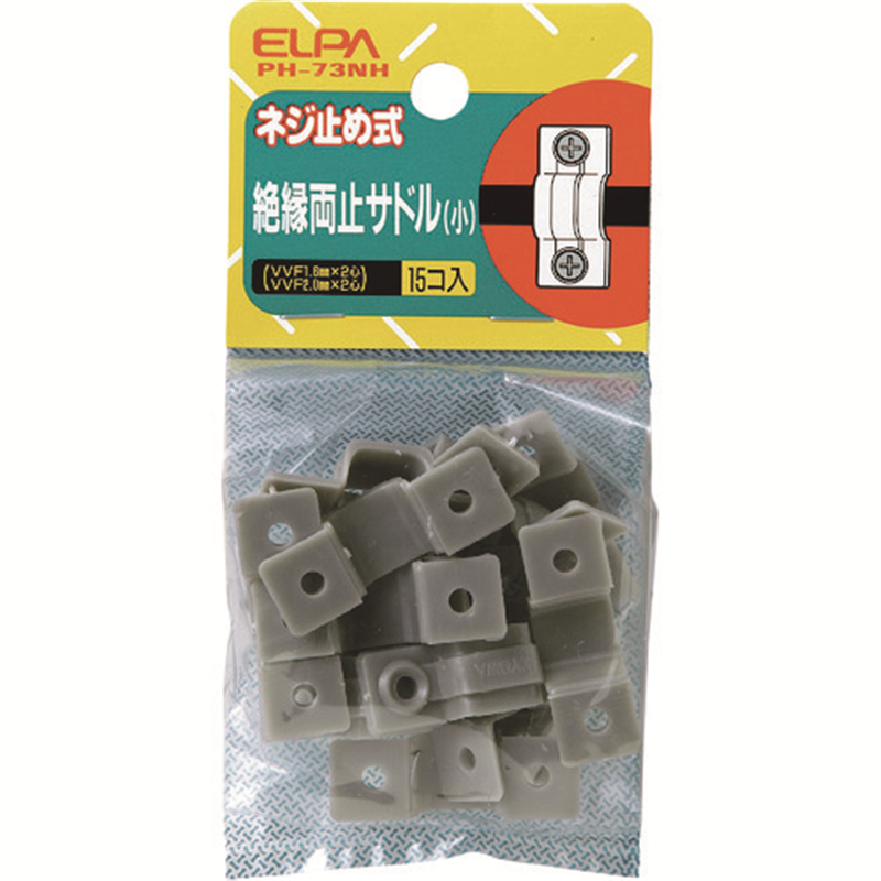 ELPA リョウドメサドルS 1パック（ご注文単位1パック）【直送品】