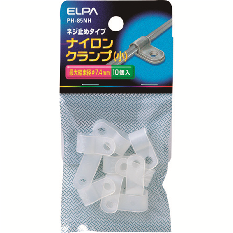 ELPA ナイロンクランプ 最大結束径7.4mm 10個入 クリア 1パック（ご注文単位1パック）【直送品】