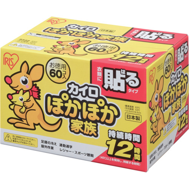 IRIS 264589 ぽかぽか家族貼るレギュラー 60P 1箱（ご注文単位1箱）【直送品】