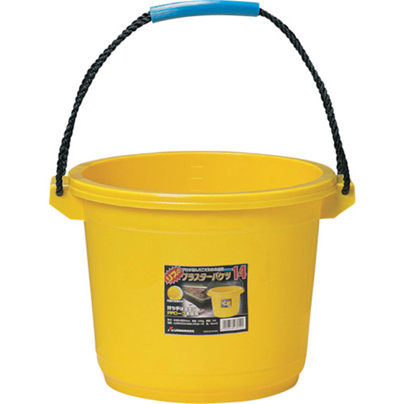RISU プラスターバケツ14L レモンイエロー  1個（ご注文単位1個）【直送品】