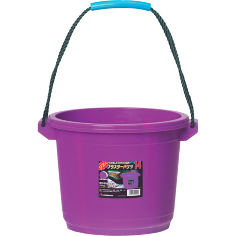 RISU プラスターバケツ14L グレープ 1個（ご注文単位1個）【直送品】