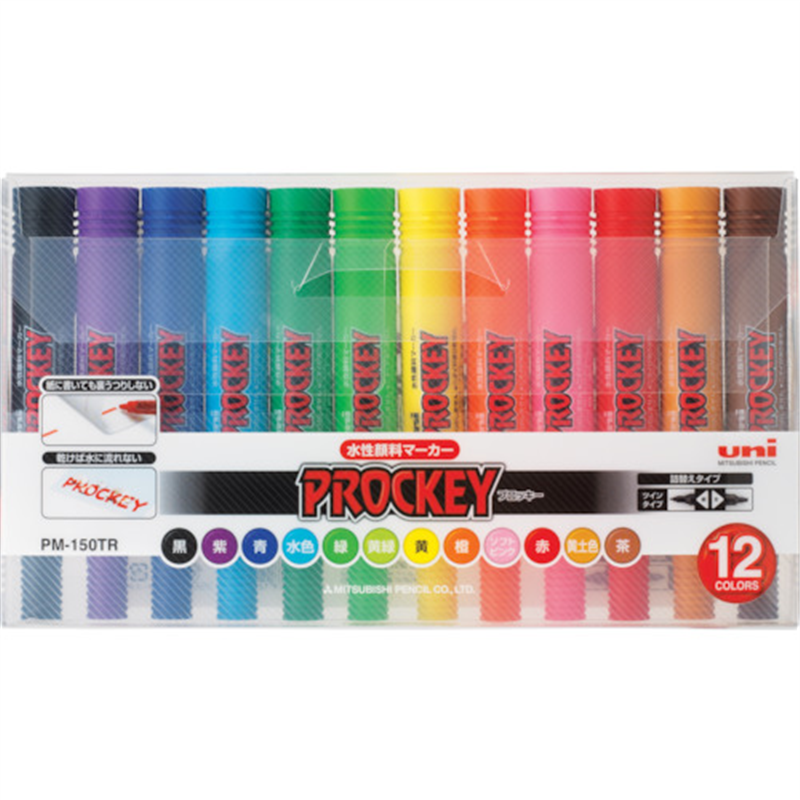 uni 水性顔料マーカー プロッキーツイン 12色セット 1個（ご注文単位1個）【直送品】