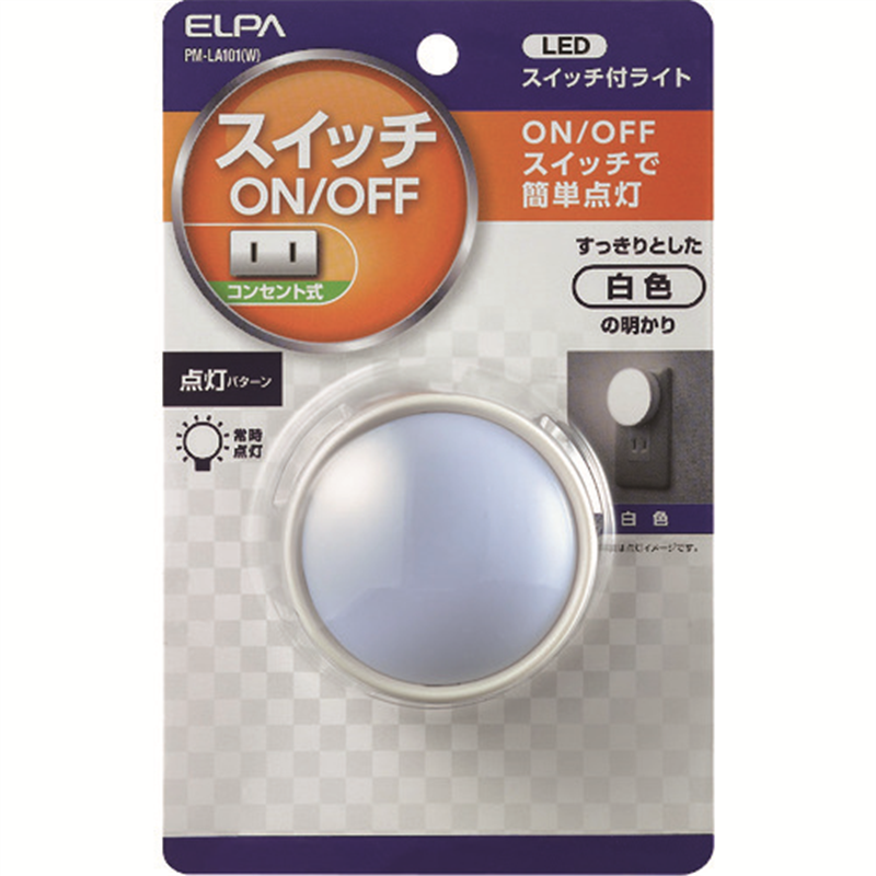 ELPA LEDスイッチ付ライト 1個（ご注文単位1個）【直送品】