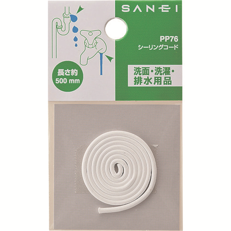 SANEI シ-リングコ-ド 1本（ご注文単位1本）【直送品】