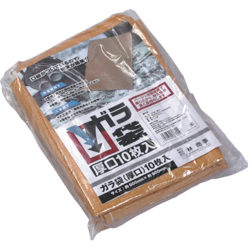 ペンギンエース ガラ袋 厚手 茶 #80 約600×約900 10枚入 1パック（ご注文単位1パック）【直送品】