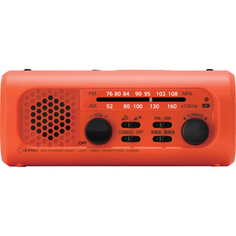 dretec さすだけ充電ラジオライト3 1台（ご注文単位1台）【直送品】