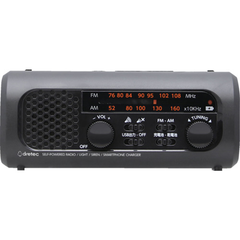 dretec さすだけ充電ラジオライト3 1台（ご注文単位1台）【直送品】