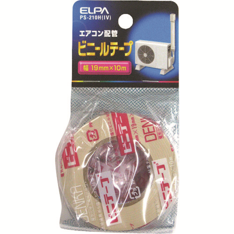 ELPA ビニールテープ エアコン補修 10M アイボリー 1個（ご注文単位1個）【直送品】