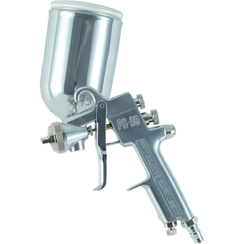 エアレックス スプレーガンセット 1個（ご注文単位1個）【直送品】