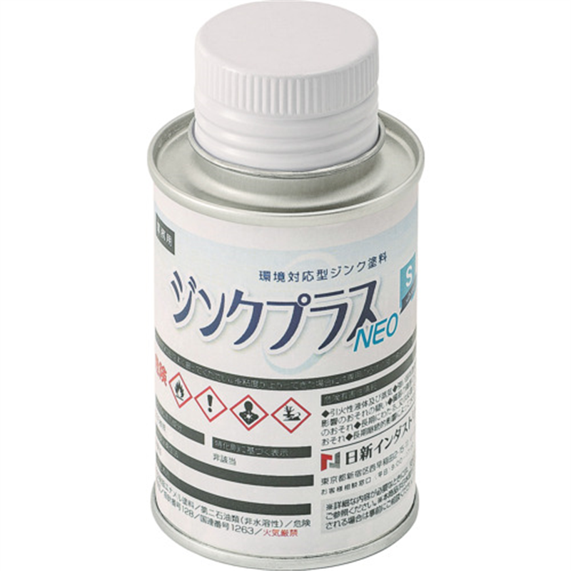 NIS ジンクプラスネオSミニ 0.1Kg 1缶（ご注文単位1缶）【直送品】