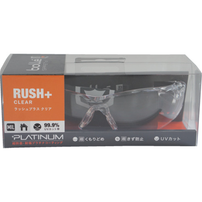 BSSI 保護メガネ RUSH+ BSSIマットブラック クリアレンズ ブリスタパッケージ 1個（ご注文単位1個）【直送品】