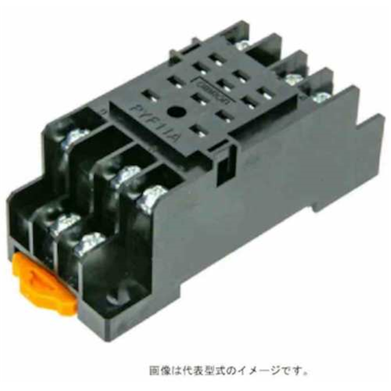 OMRON 専用ソケット 1個（ご注文単位1個）【直送品】