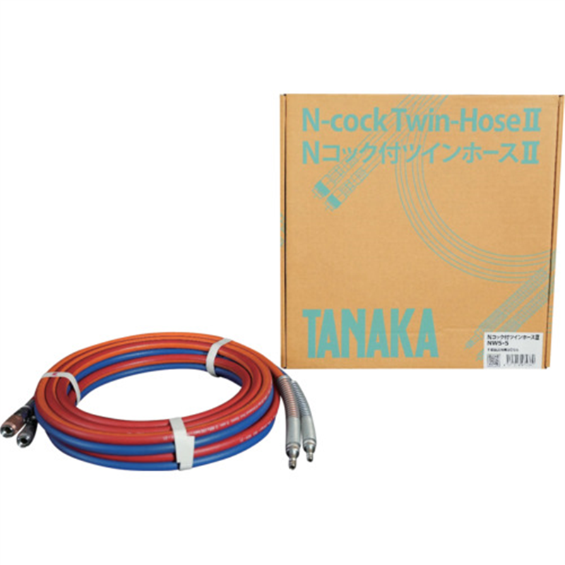 日酸TANAKA Nコック付ツインホース2 NW20-5 1本（ご注文単位1本）【直送品】