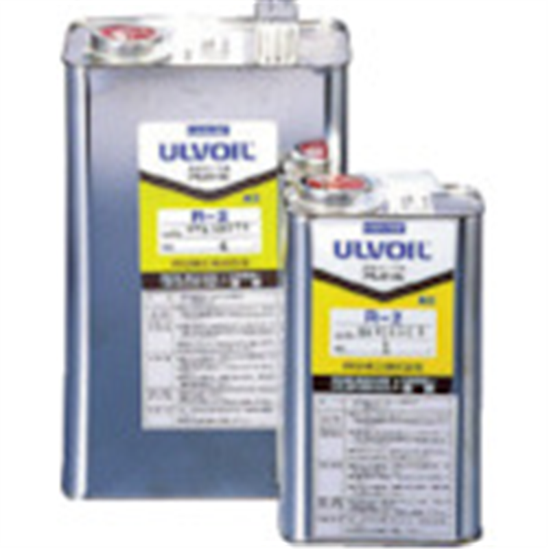 アルバック 真空ポンプ油(R-2 20L缶) 1缶（ご注文単位1缶）【直送品】