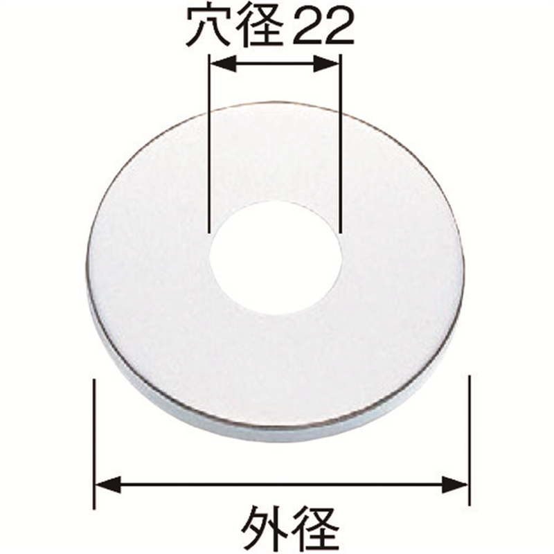 SANEI 幅広給水座金 1個(ご注文単位1個)【直送品】