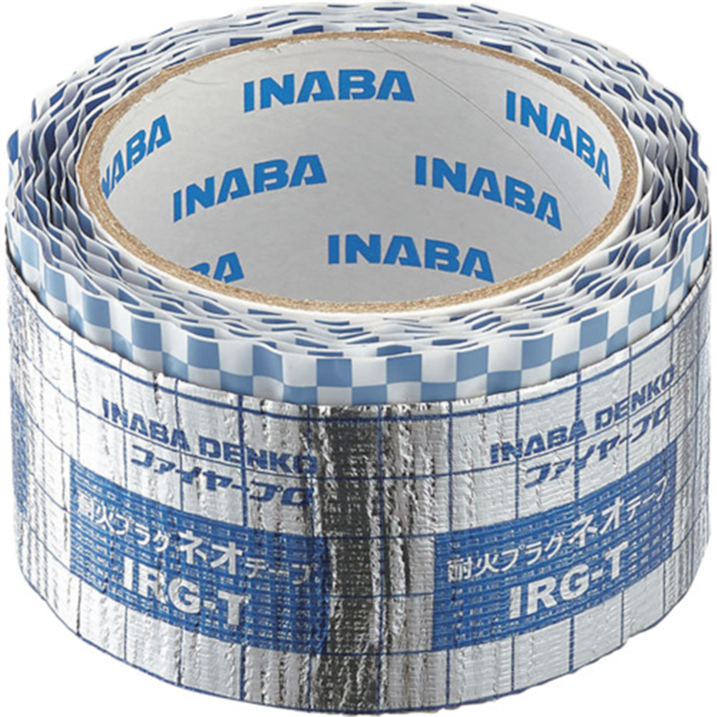 SANEI 耐火テープ 1個（ご注文単位1個）【直送品】