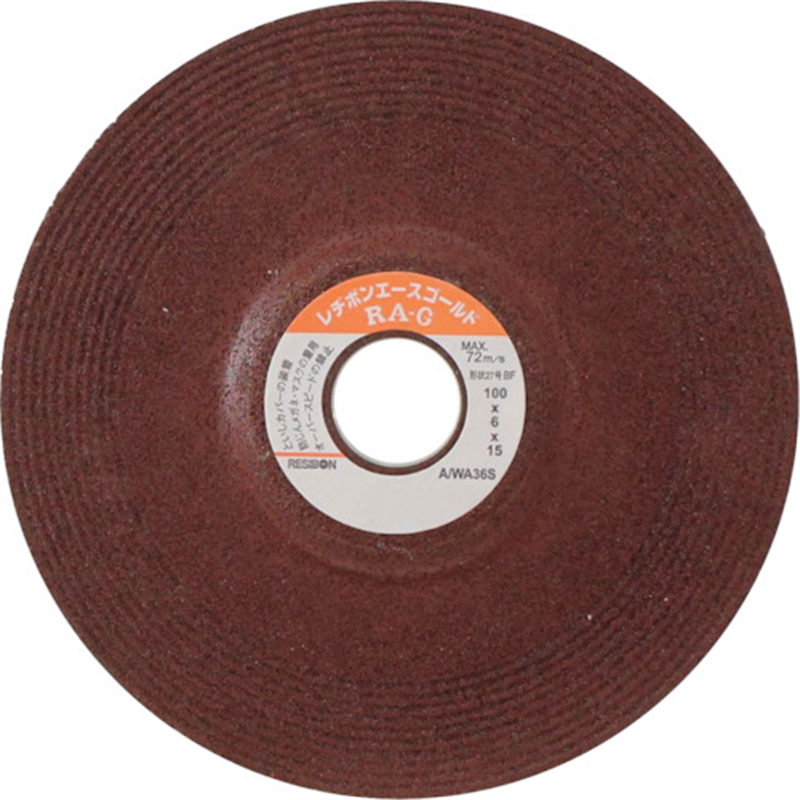 レヂボン エースゴールド RAG 100x6x15 AWA36S 1枚（ご注文単位25枚）【直送品】