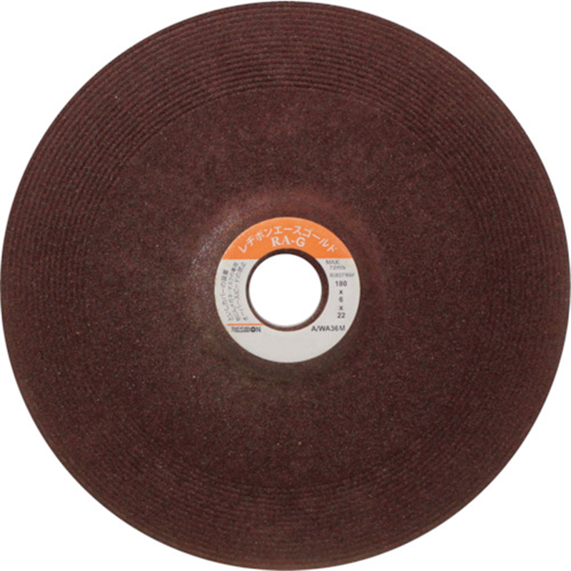 レヂボン エースゴールド RAG 180x6x22 AWA36M 1枚（ご注文単位25枚）【直送品】