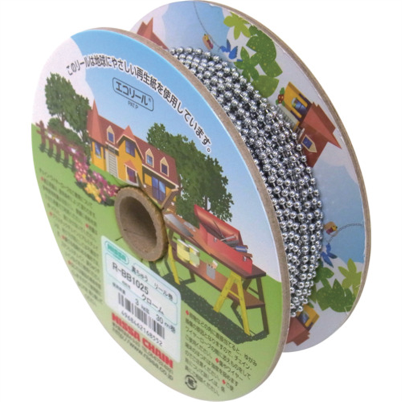 ニッサチェイン クロームキボール 30m巻 1巻（ご注文単位1巻）【直送品】