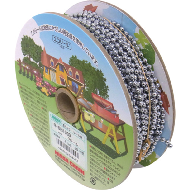 ニッサチェイン クロームキボール 30m巻 1巻（ご注文単位1巻）【直送品】