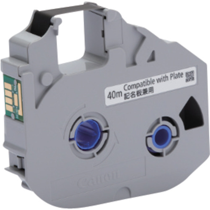 キヤノン MKシリーズ用記名板兼用インクリボンICカセット黒 (40M) 1箱（ご注文単位1箱）【直送品】