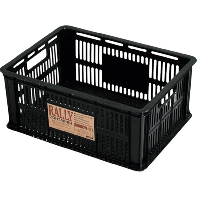 JEJアステージ I.BEAM ラリーコンテナ ブラック #50 1個（ご注文単位1個）【直送品】