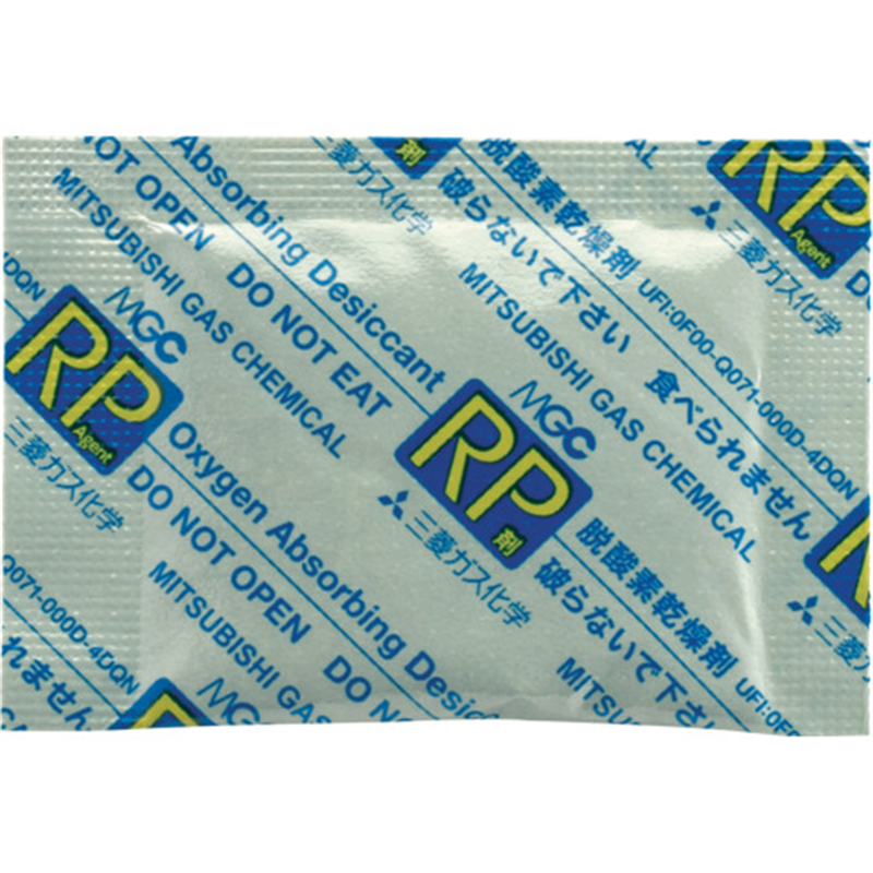 三菱ガス化学 酸素・水分・腐食性ガス吸収剤RPシステムRP-1AEC (25個入) 1袋（ご注文単位1袋）【直送品】