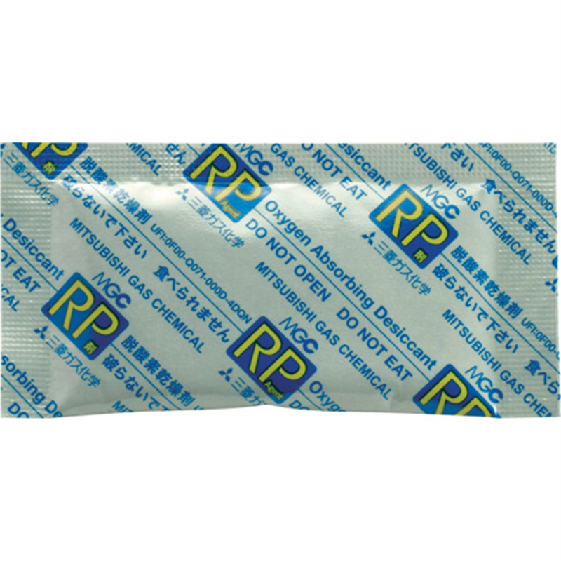 三菱ガス化学 酸素・水分・腐食性ガス吸収剤RPシステムRP-3AEC (25個入) 1袋（ご注文単位1袋）【直送品】