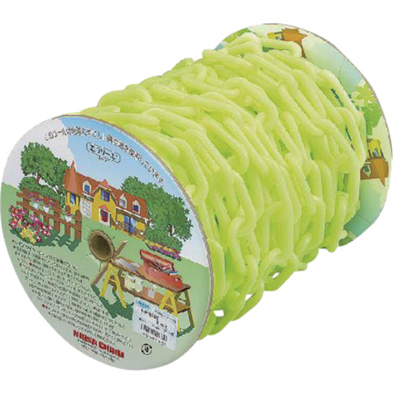 ニッサチェイン 蛍光プラカラー 15m巻 黄 1巻（ご注文単位1巻）【直送品】