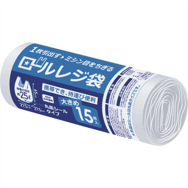 ハウスホールド ロールタイプレジ袋 15枚 1袋（ご注文単位1袋）【直送品】